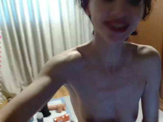 Crazy1one webcam