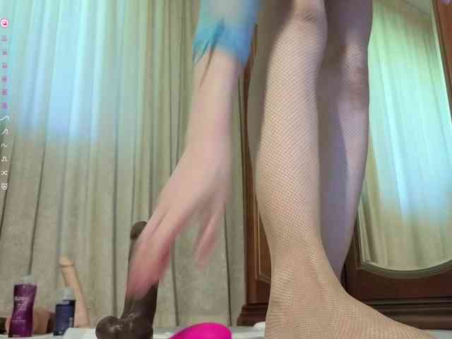 Crazy1one webcam