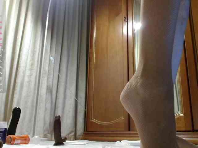 Crazy1one webcam