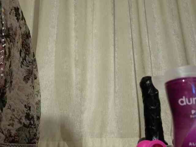 Crazy1one webcam