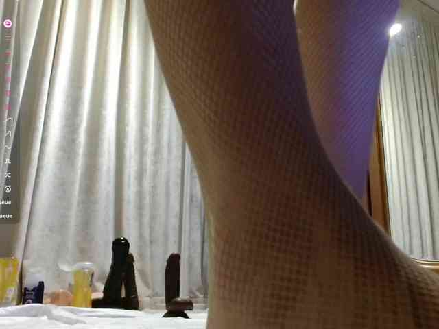 Crazy1one webcam