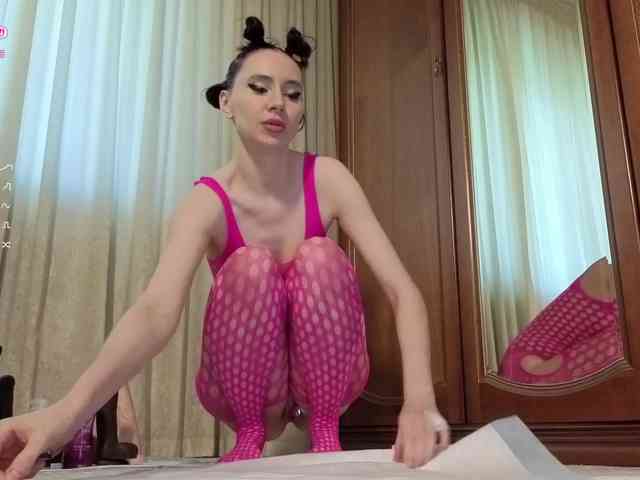 Crazy1one webcam