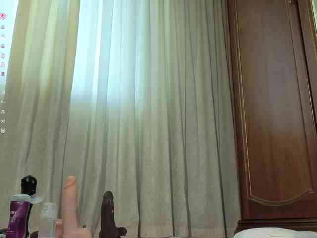 Crazy1one webcam
