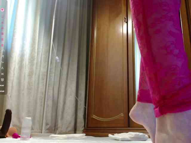 Crazy1one webcam