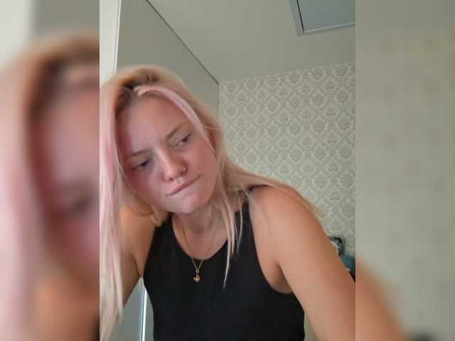 Gargonaa