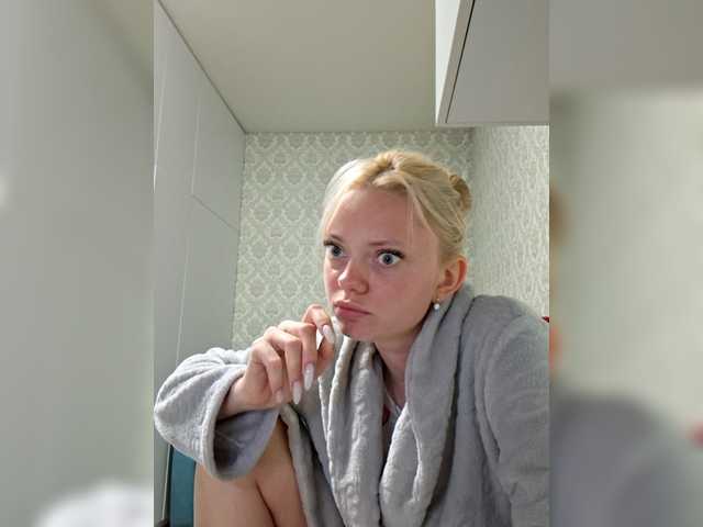 модель Gargonaa