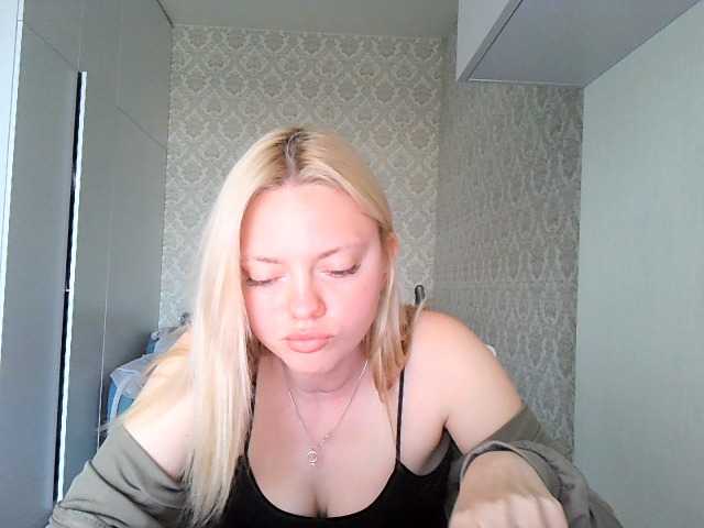 Gargonaa webcam