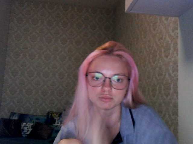 Gargonaa