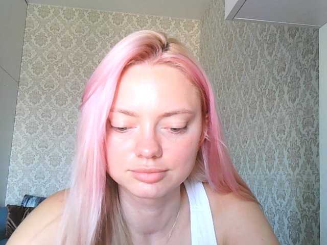 Gargonaa live cam on BongaCams