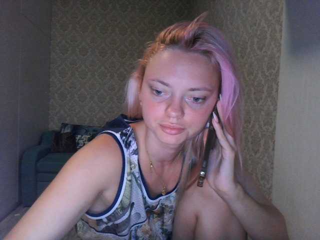 Gargonaa live cam on BongaCams