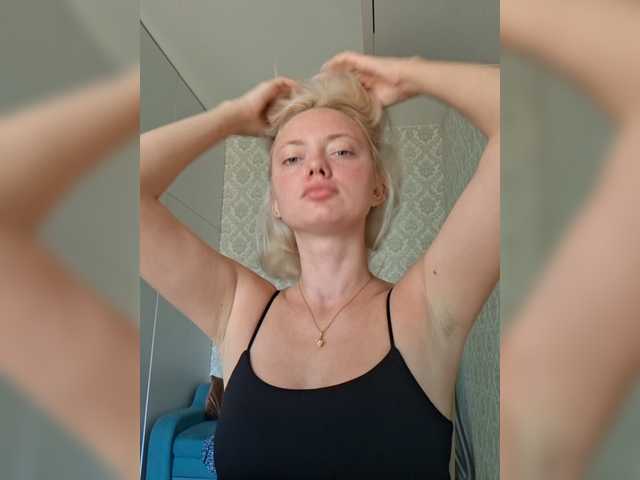 Gargonaa