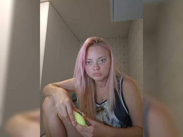 Gargonaa
