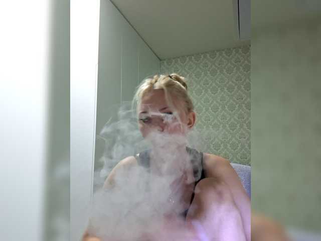 Gargonaa's BongaCams show and profile