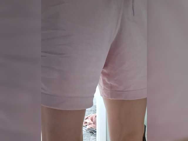 Gargonaa
