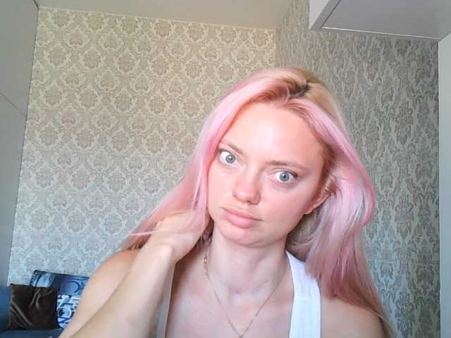 Gargonaa