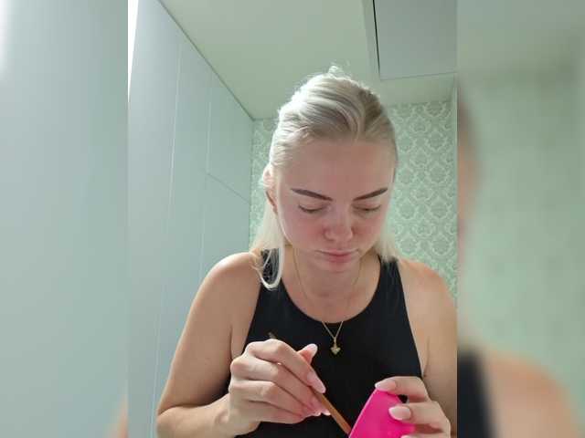Gargonaa
