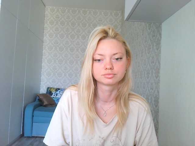 эросцена Gargonaa