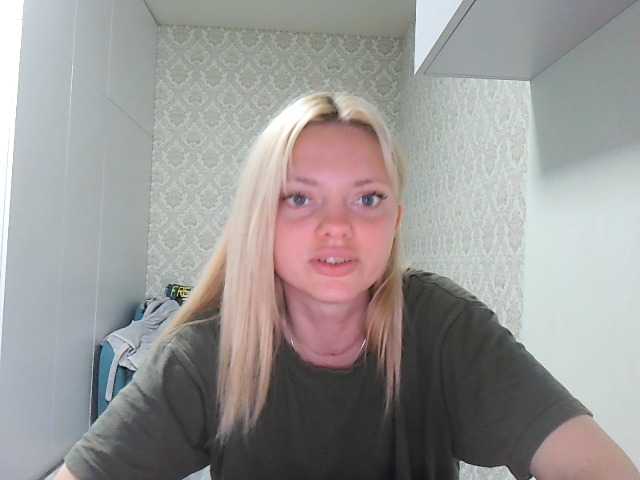 Gargonaa webcam