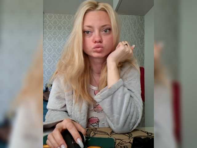 в попе у Gargonaa