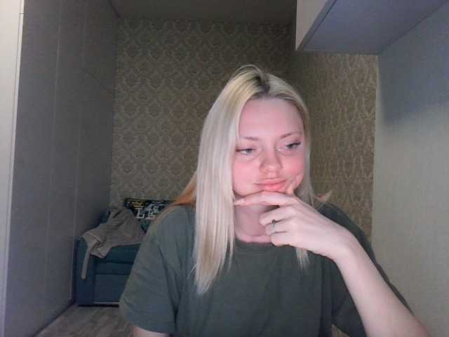 Gargonaa