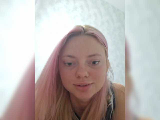 Gargonaa