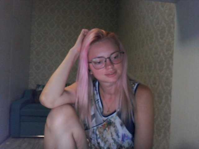 Gargonaa live cam on BongaCams