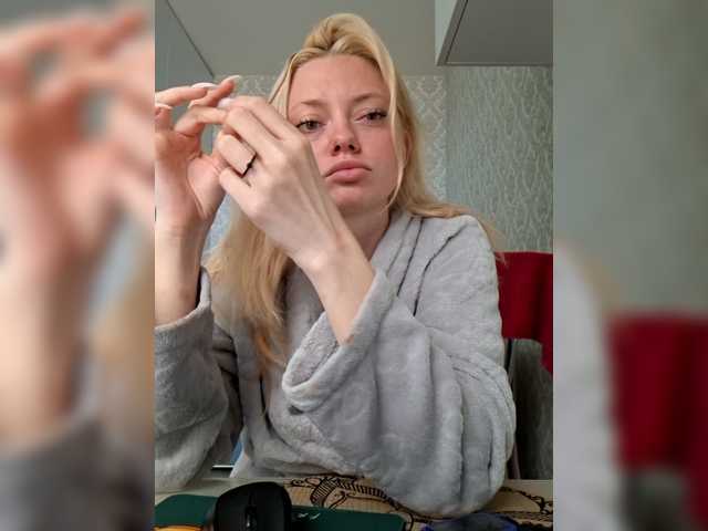 стрип от Gargonaa