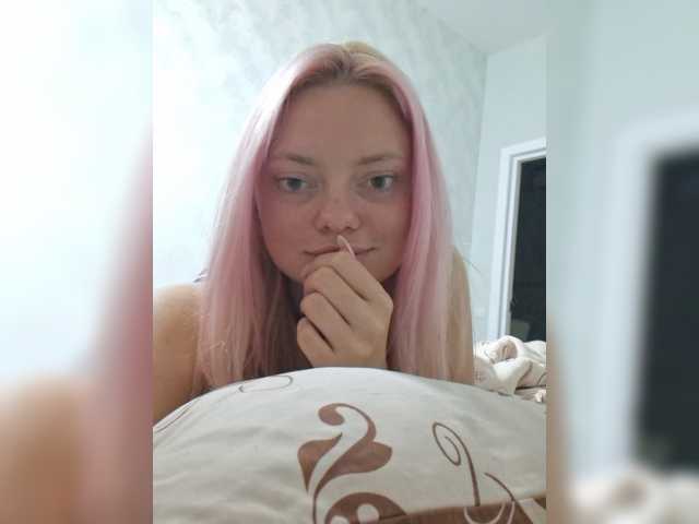 Gargonaa