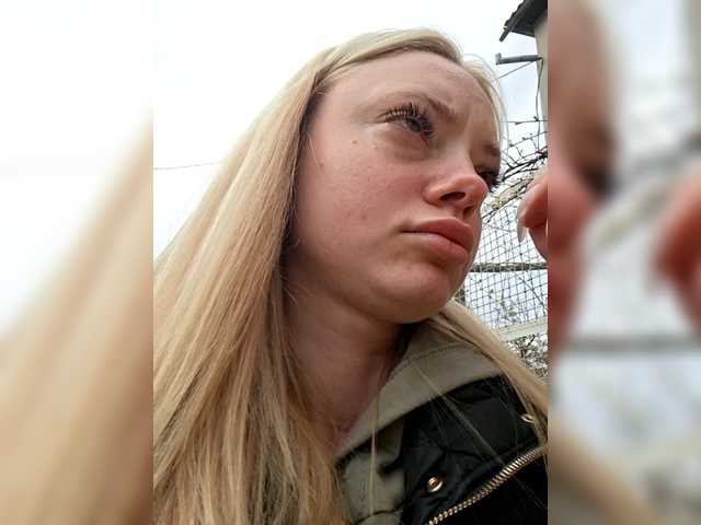 Gargonaa Live Cam and Statistics on UnifiedCams