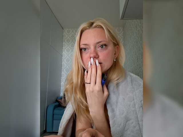 стрип от Gargonaa