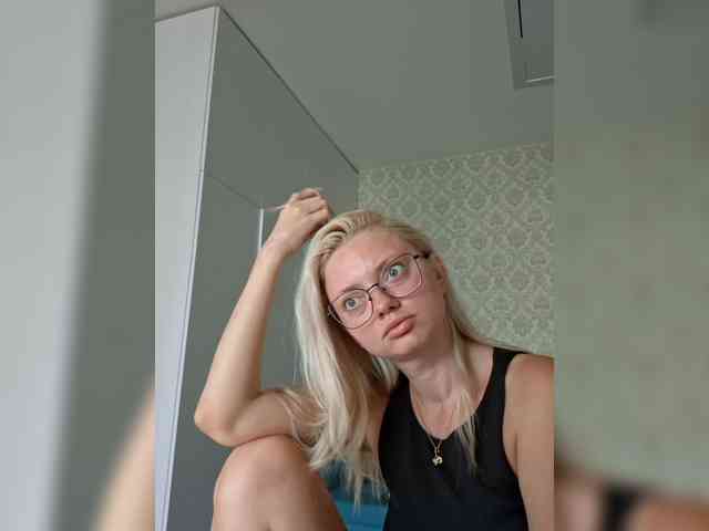 Gargonaa webcam