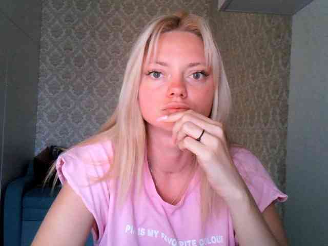 Gargonaa webcam