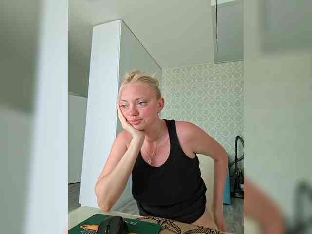 Gargonaa webcam
