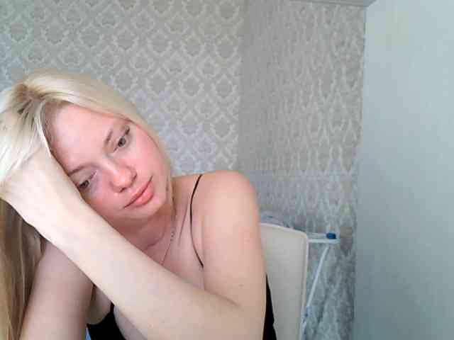 Gargonaa webcam