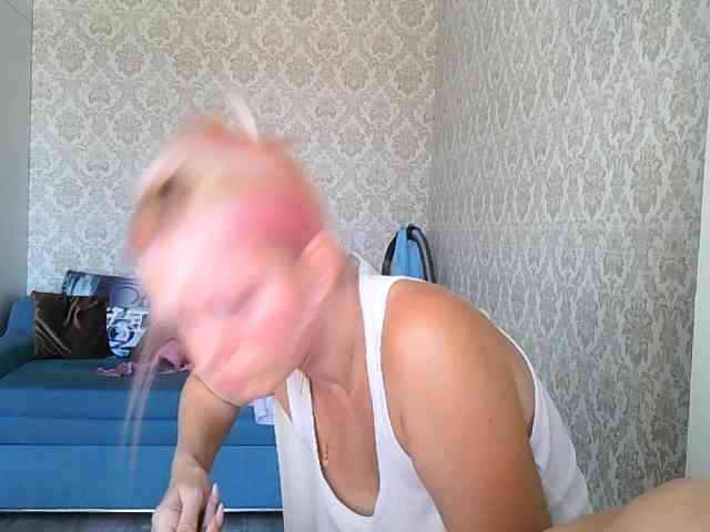 Gargonaa webcam