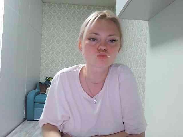 Gargonaa webcam