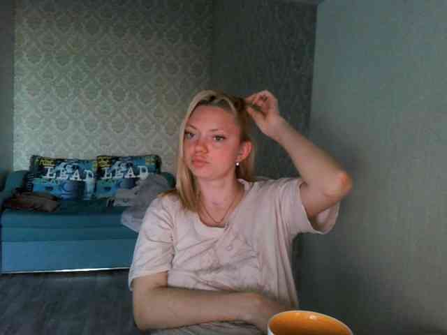 Gargonaa webcam