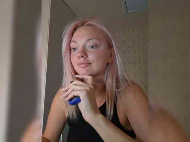 Gargonaa webcam