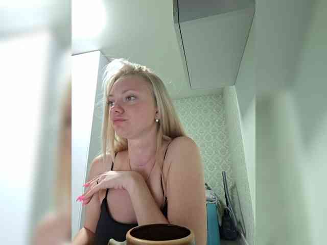 Gargonaa webcam