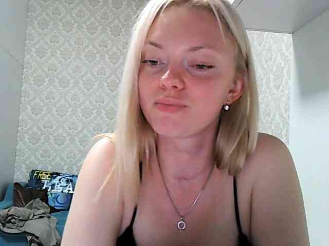 Gargonaa webcam