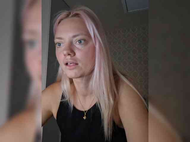 Gargonaa webcam