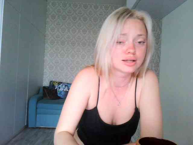 Gargonaa webcam