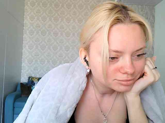 Gargonaa webcam