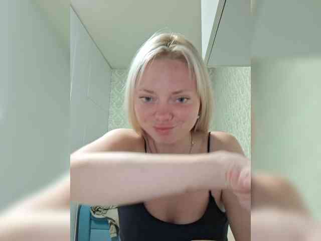 Gargonaa webcam
