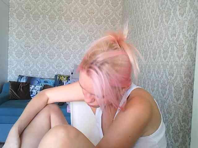 Gargonaa webcam