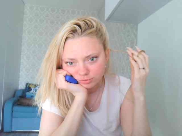 Gargonaa webcam