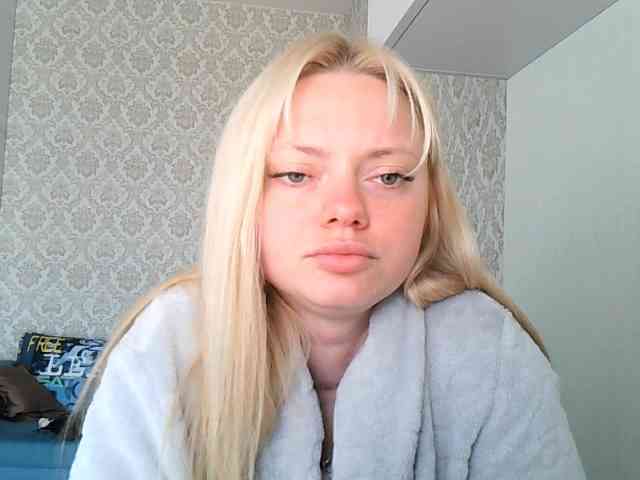Gargonaa webcam