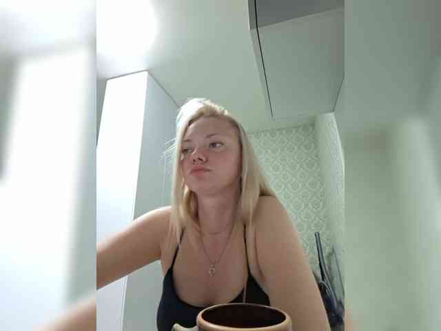 Gargonaa webcam