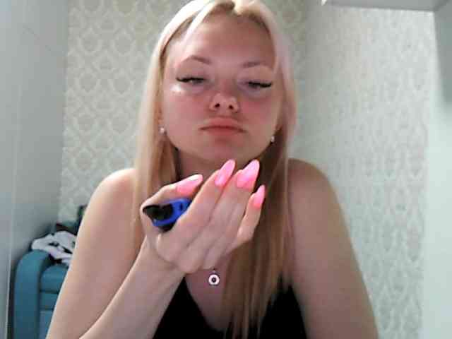 Gargonaa webcam