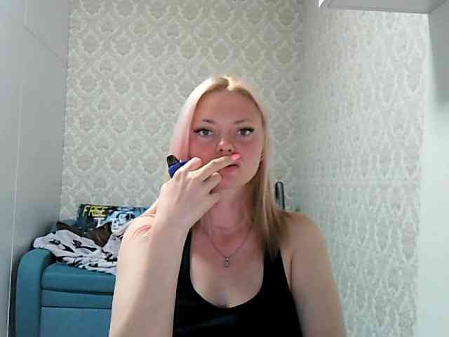 Gargonaa webcam
